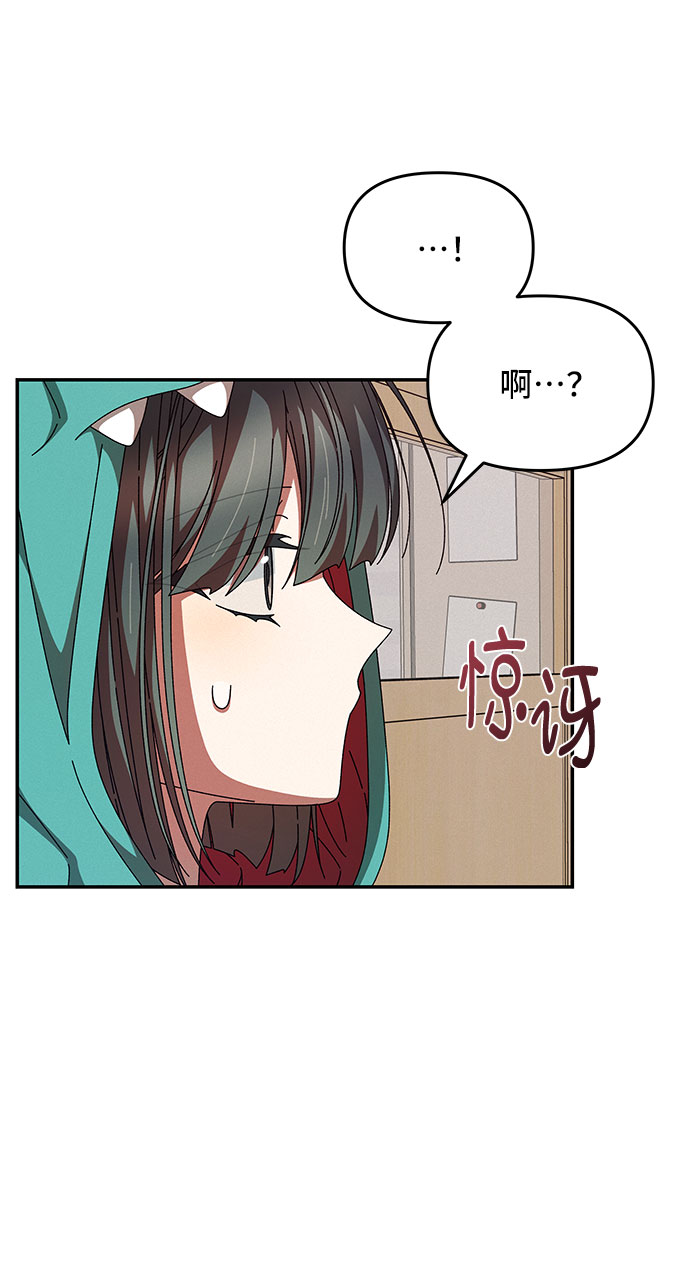 第20话34