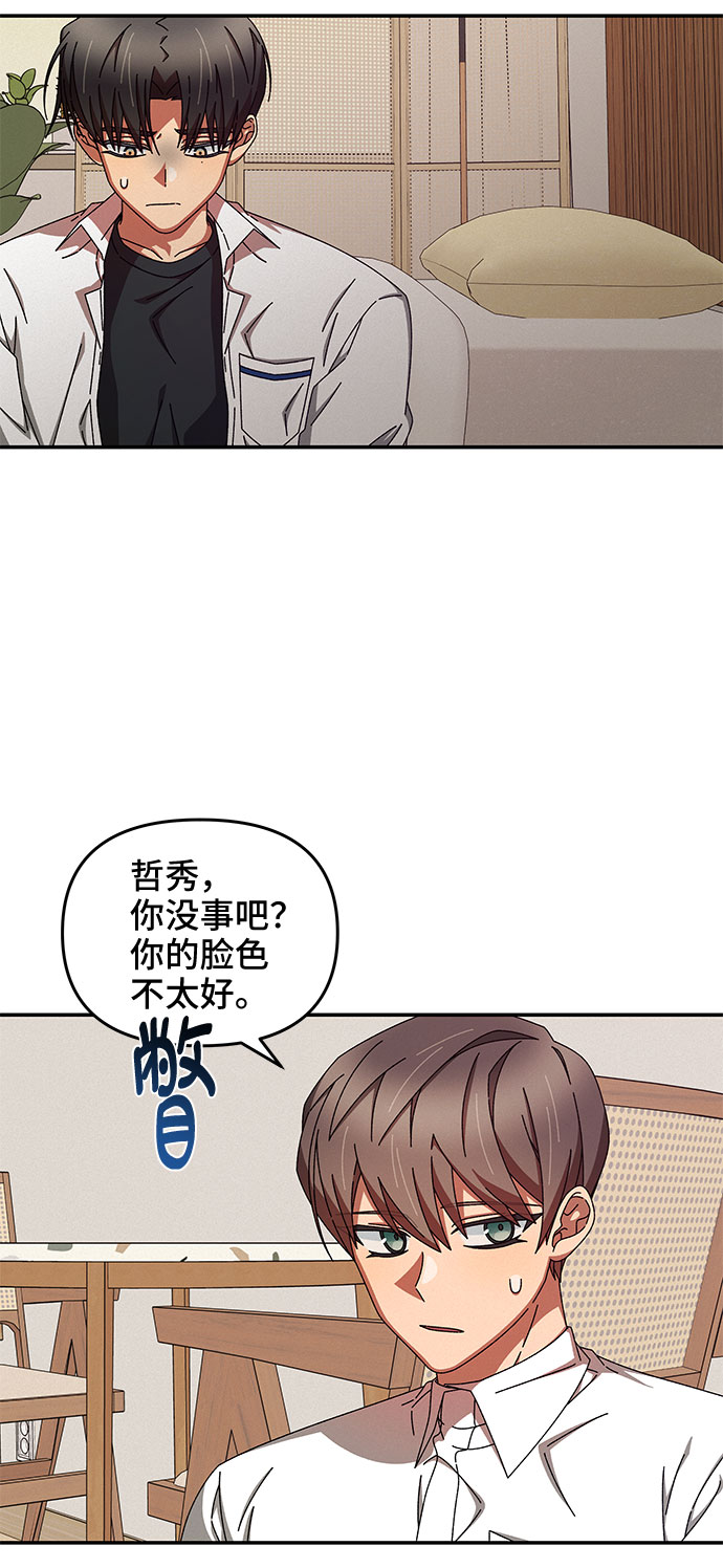 第33话21
