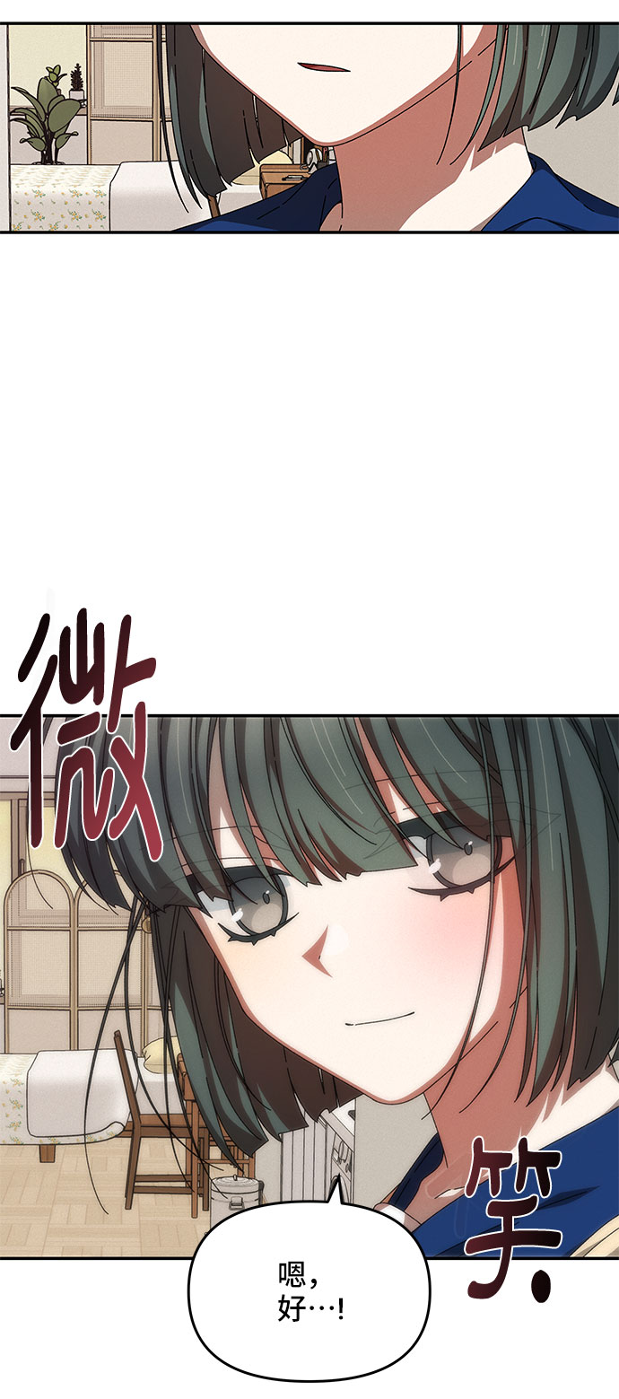第29话55