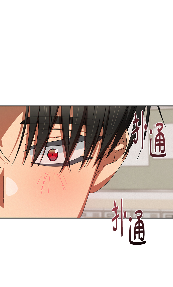 第44话33