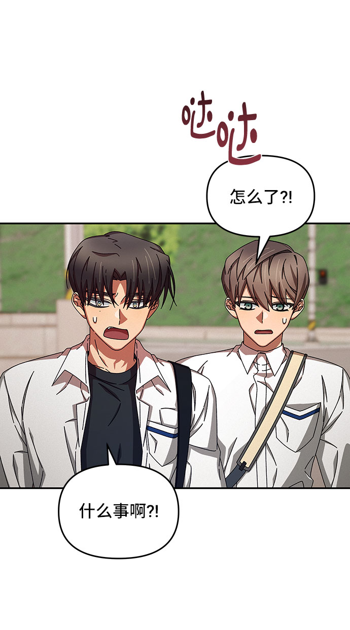 第31话65