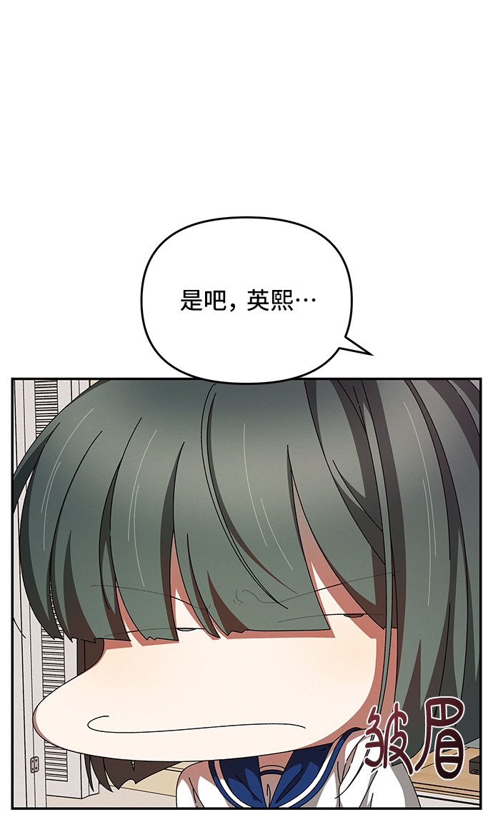 第28话21