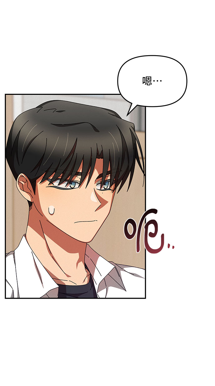 第15话20