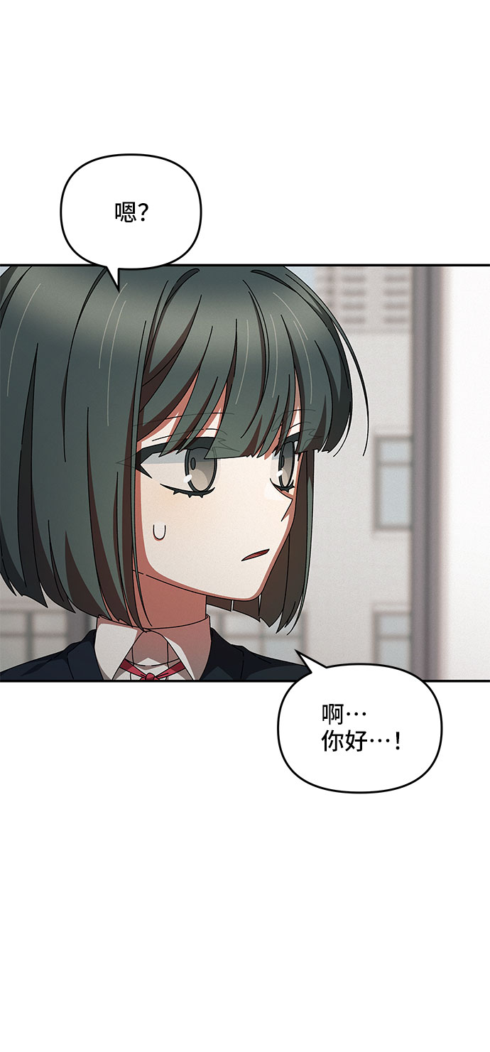 第19话22