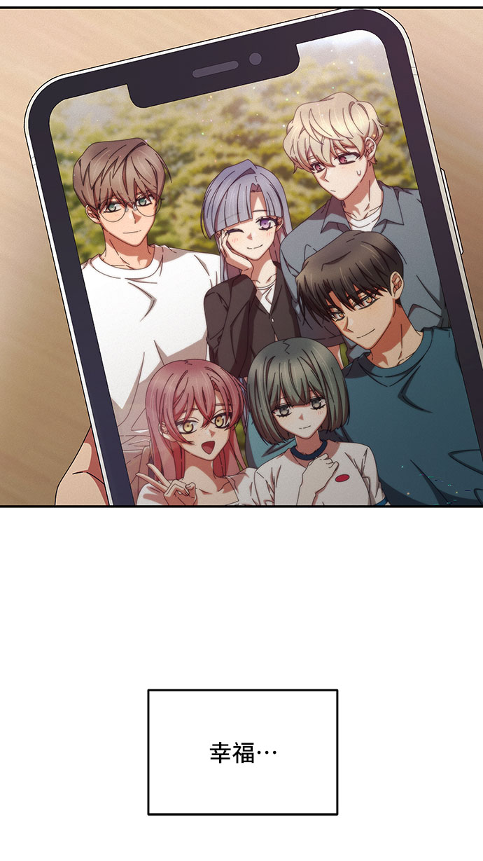 第40话83