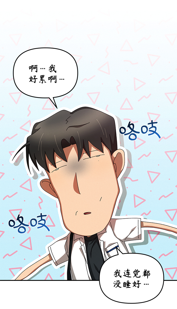 第30话38
