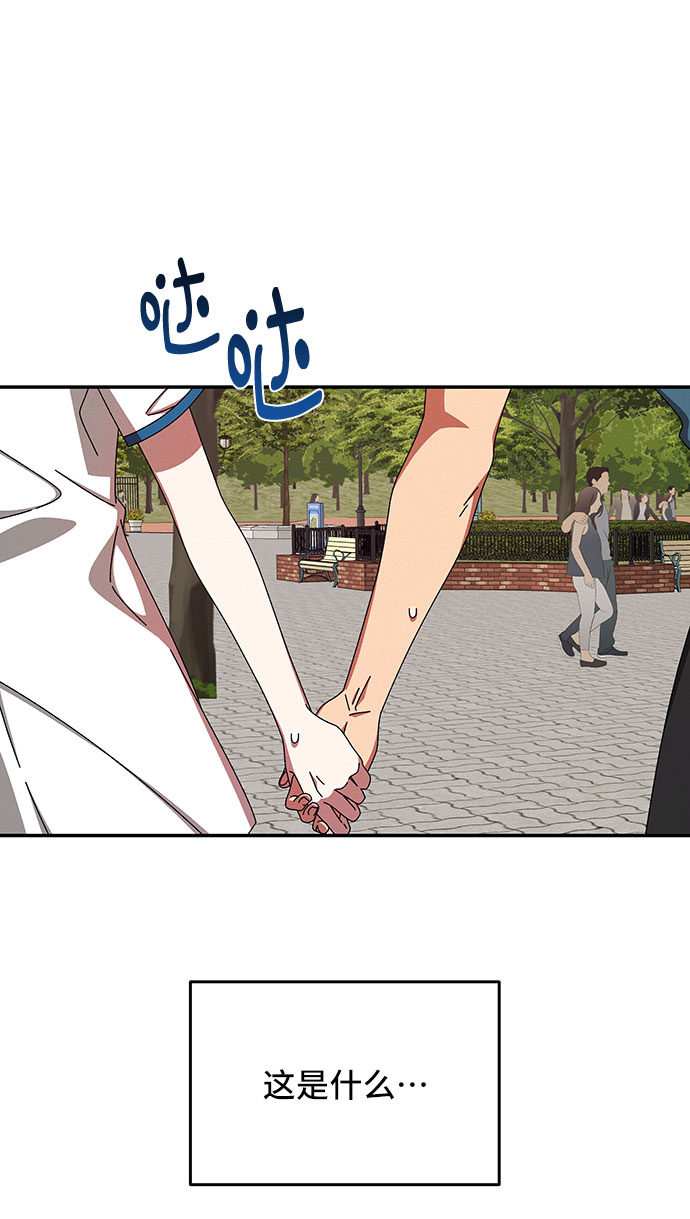 第40话39