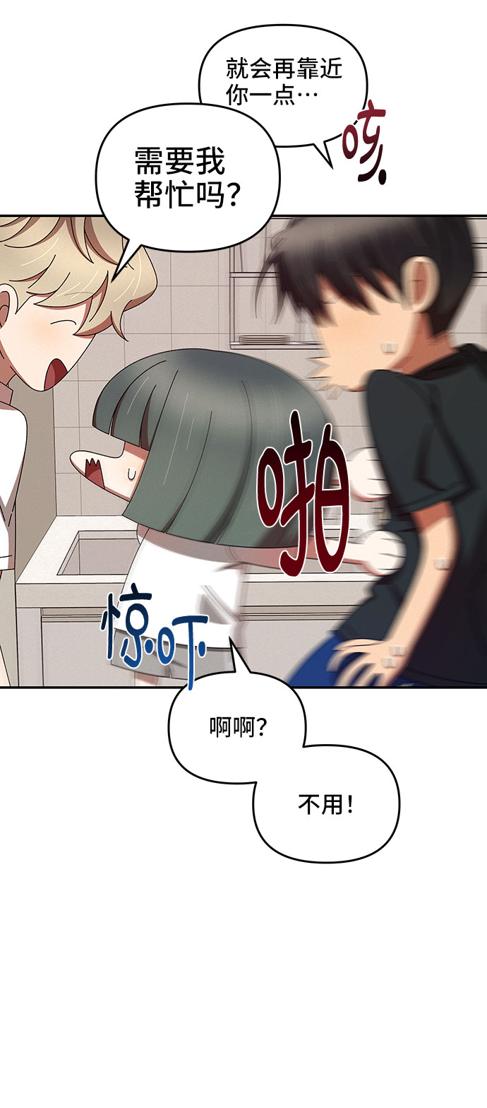 第34话58