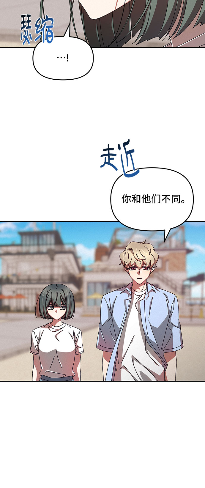 第37话45