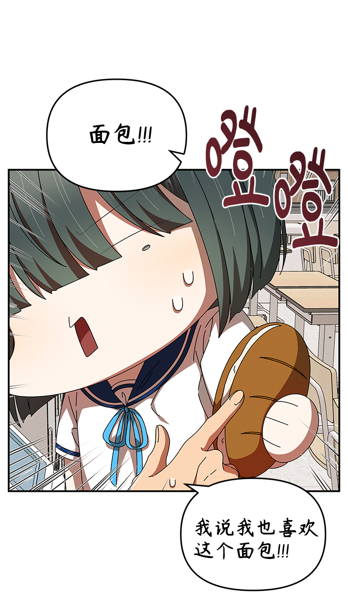 第30话54