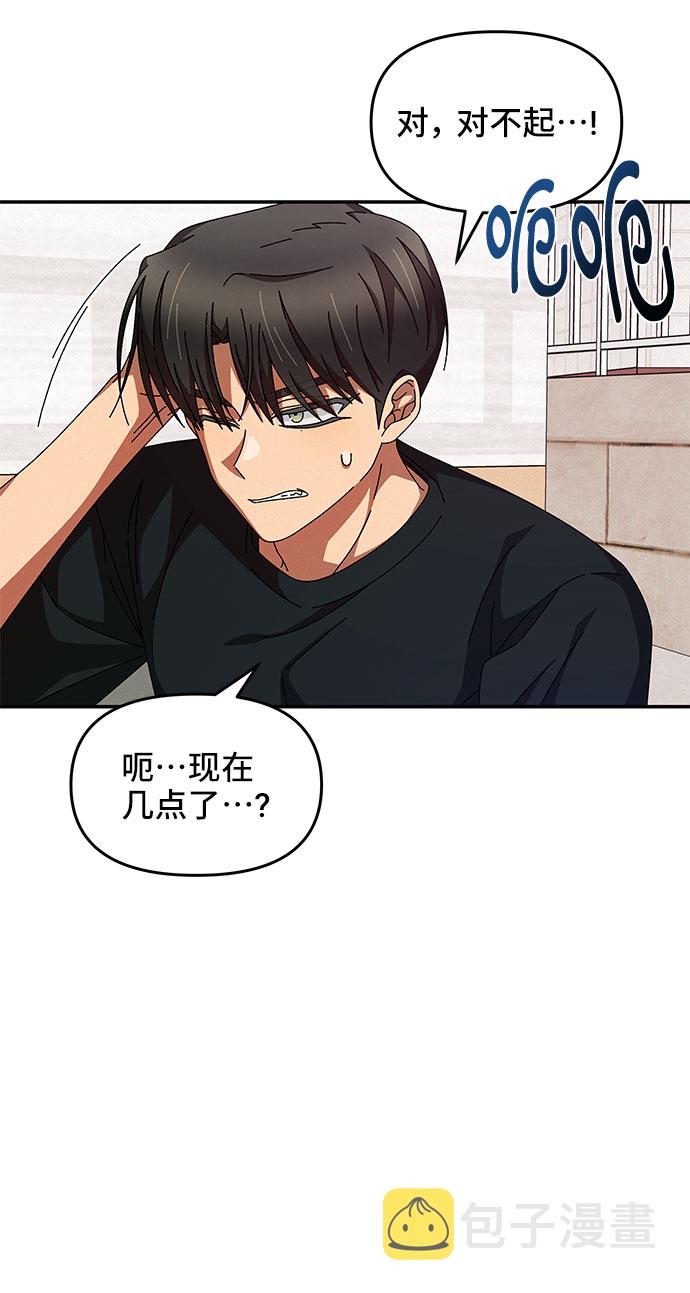 第26话25