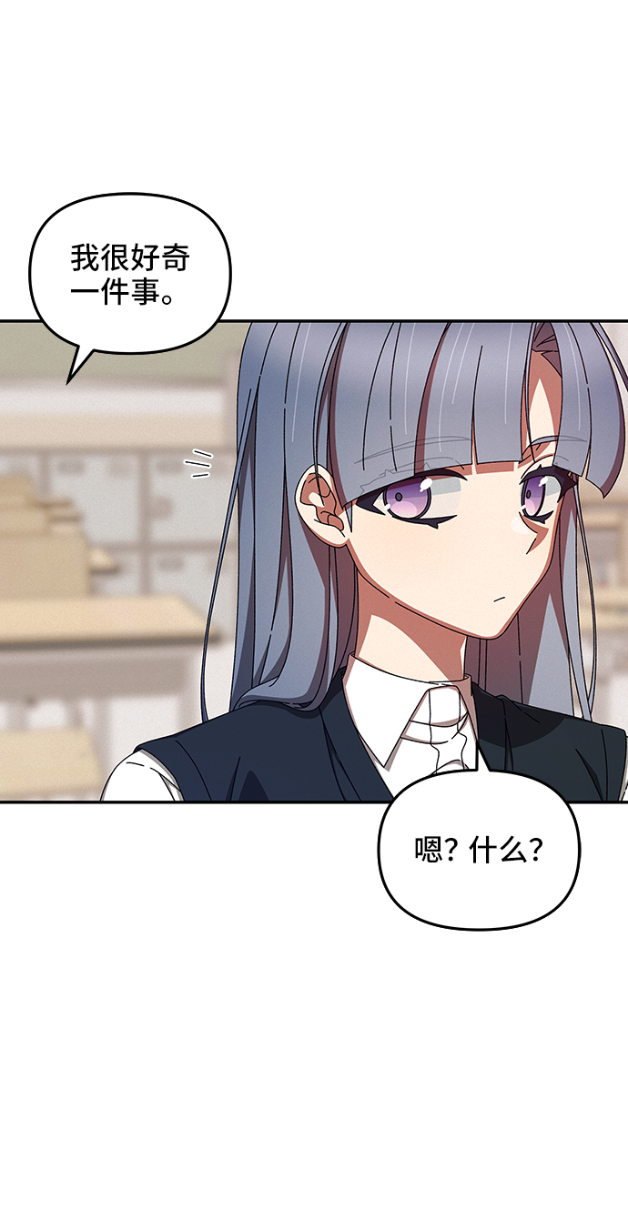 第43话33