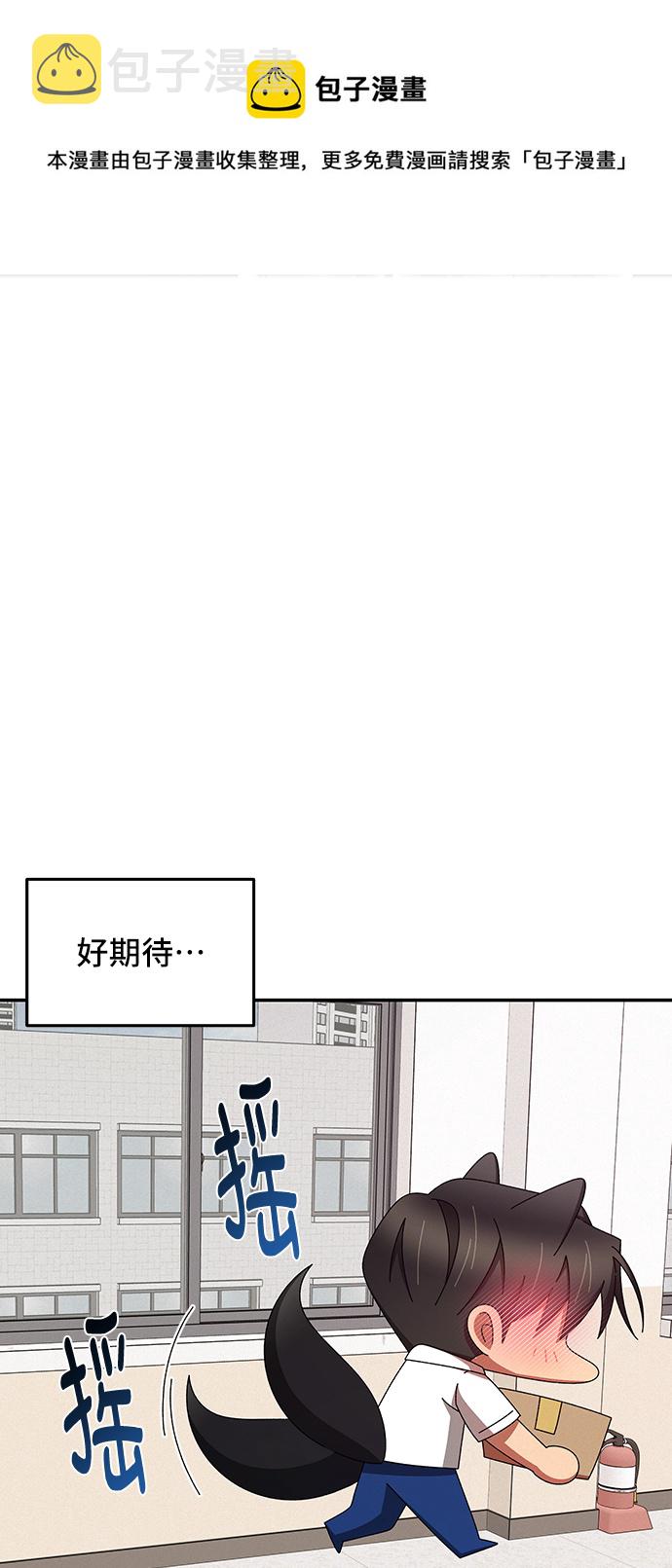 第43话53