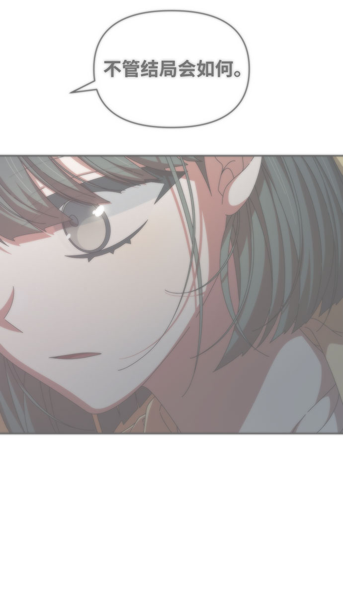 第36话68
