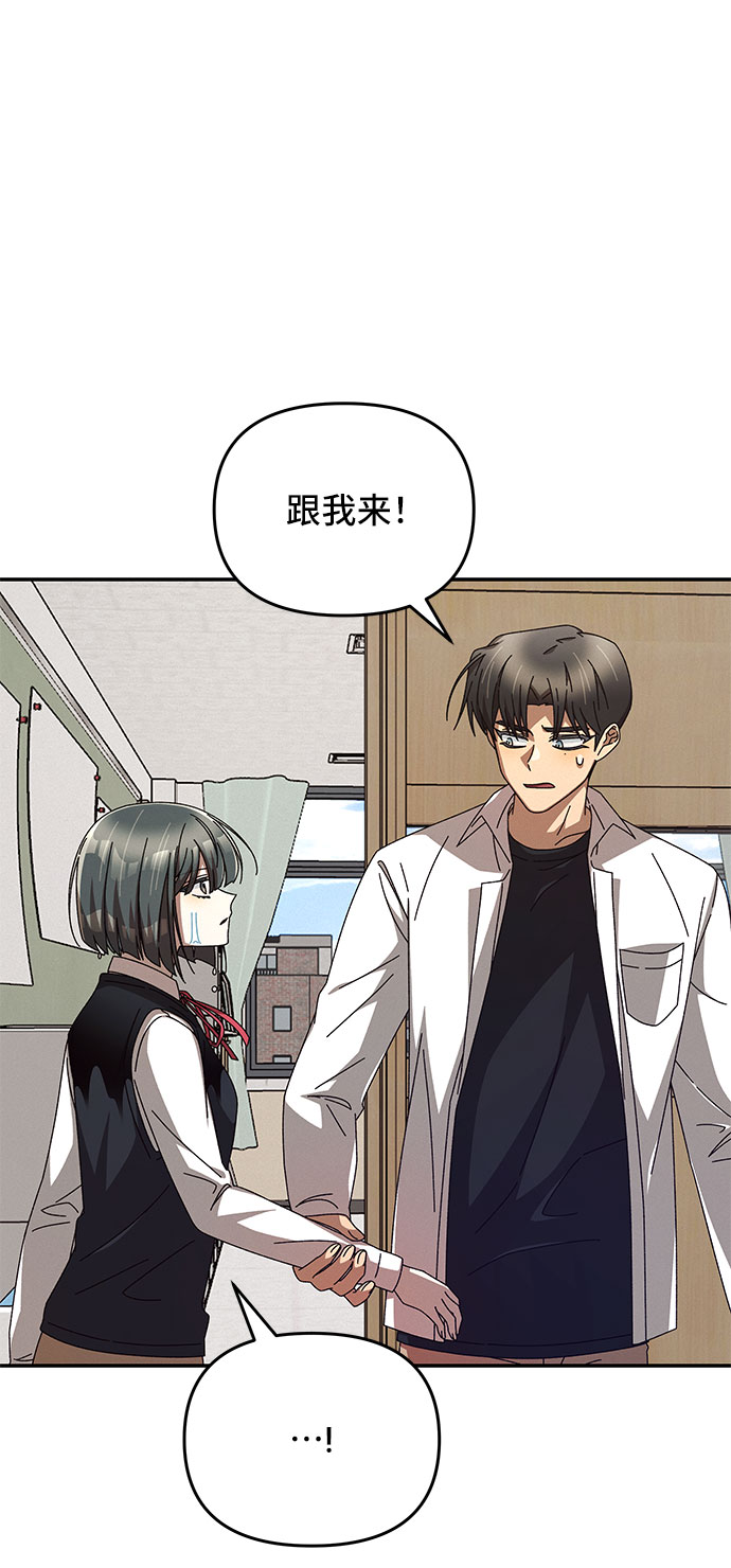 第3话19