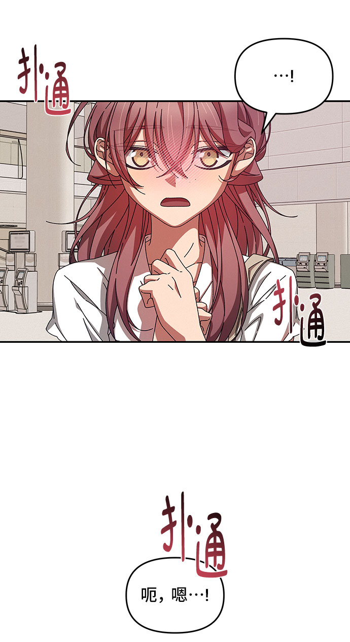第36话44