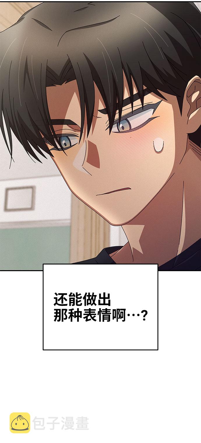 第3话40