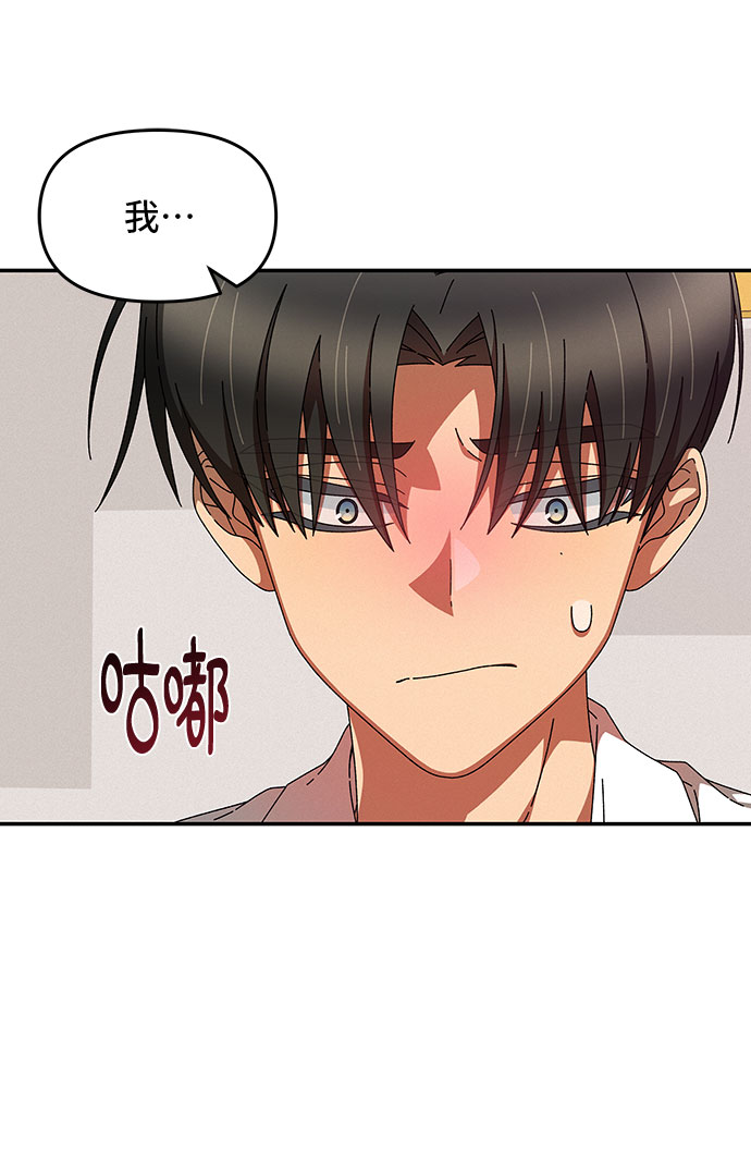 第22话60