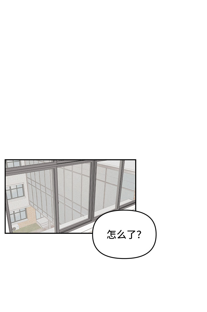 第27话43
