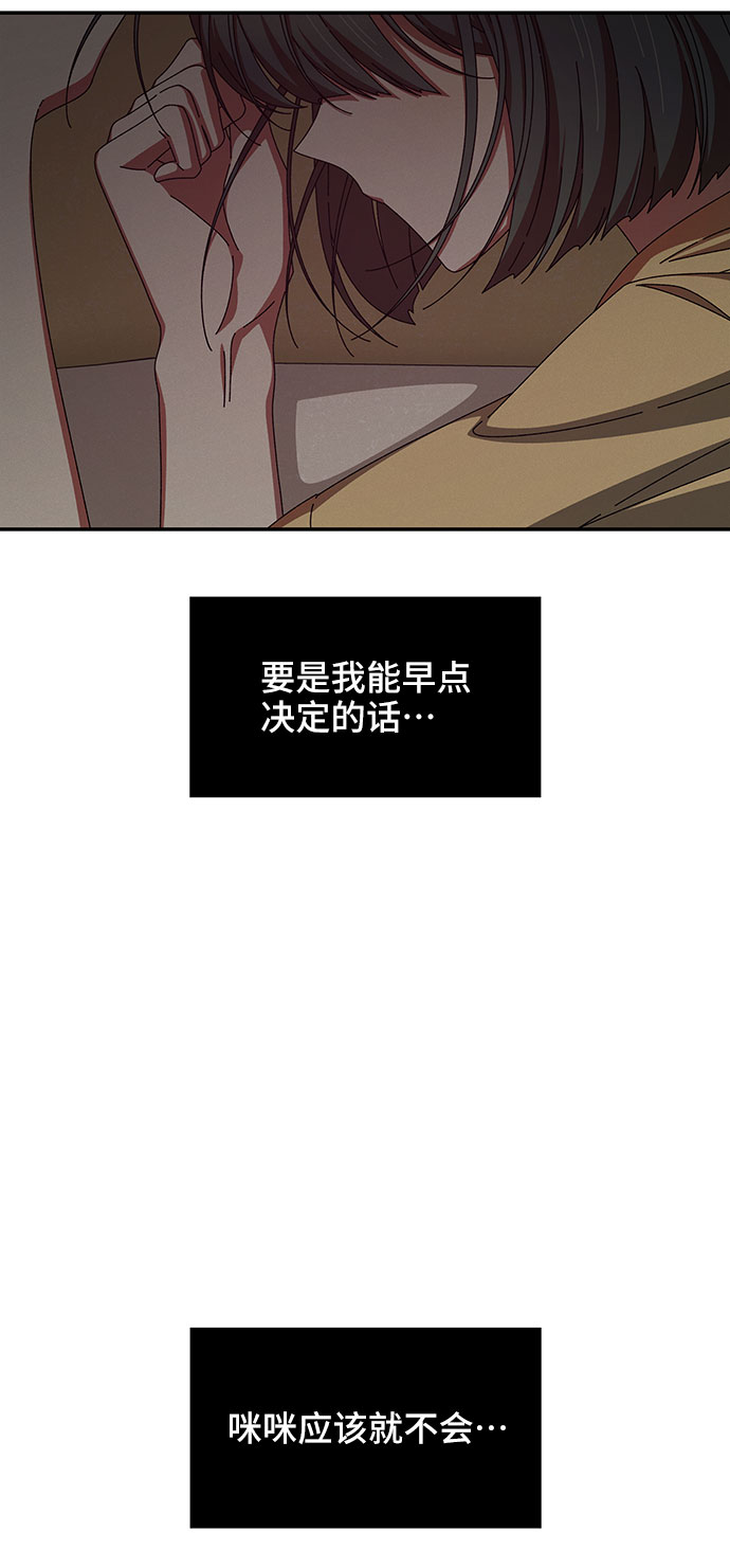 第32话20