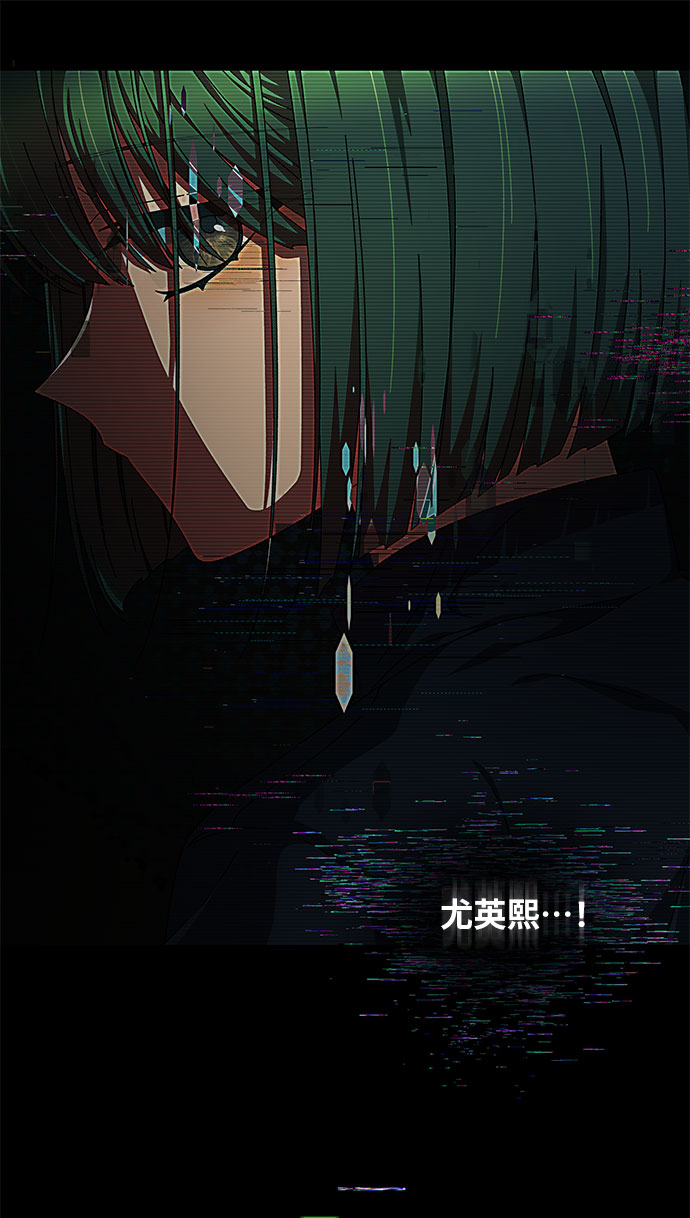 第8话66