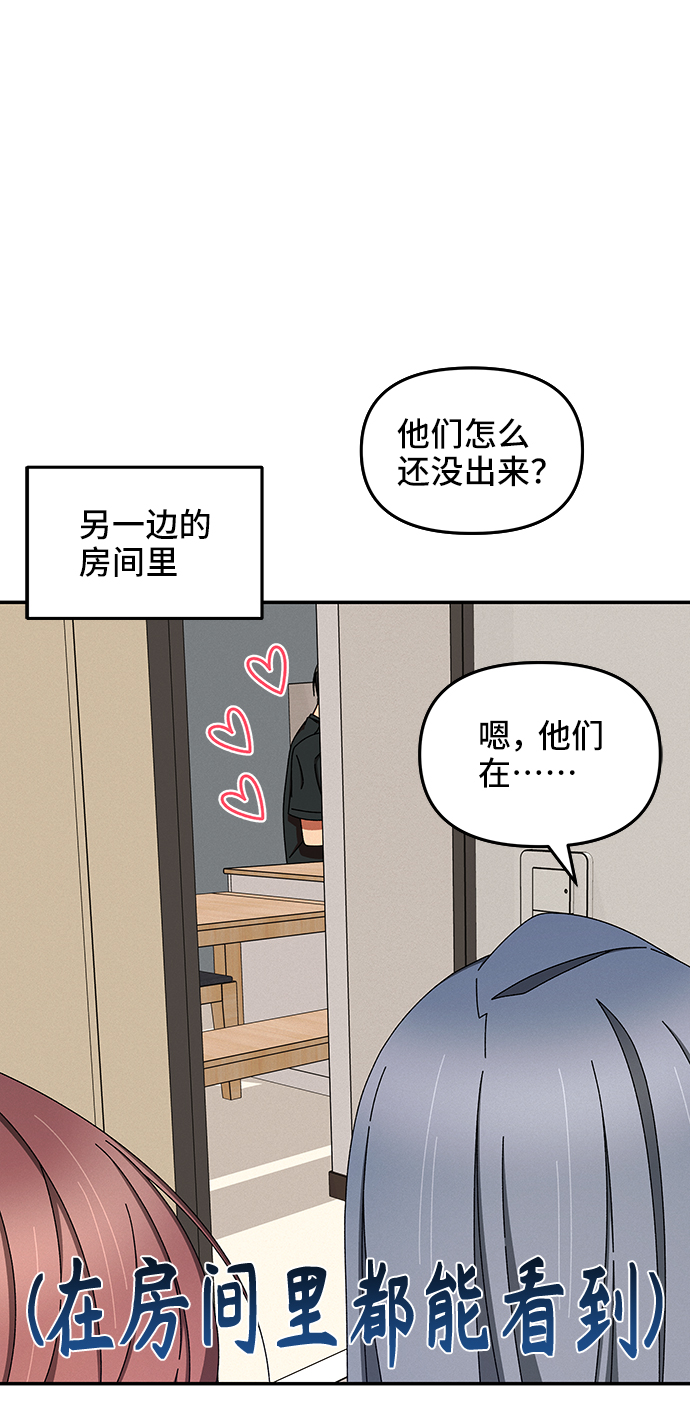 第45话63
