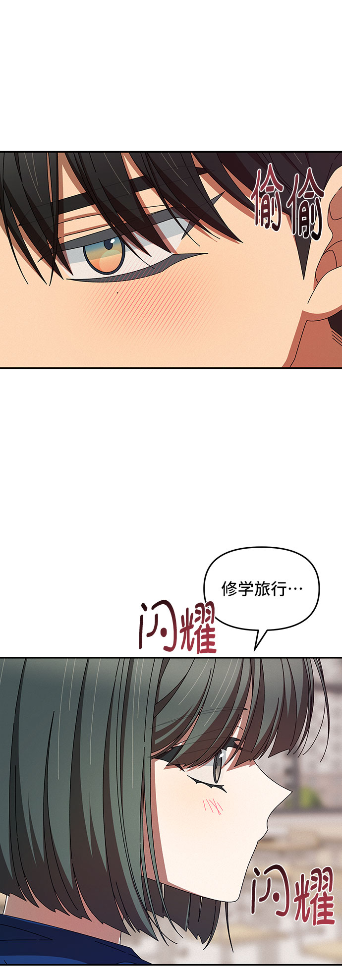 第35话41