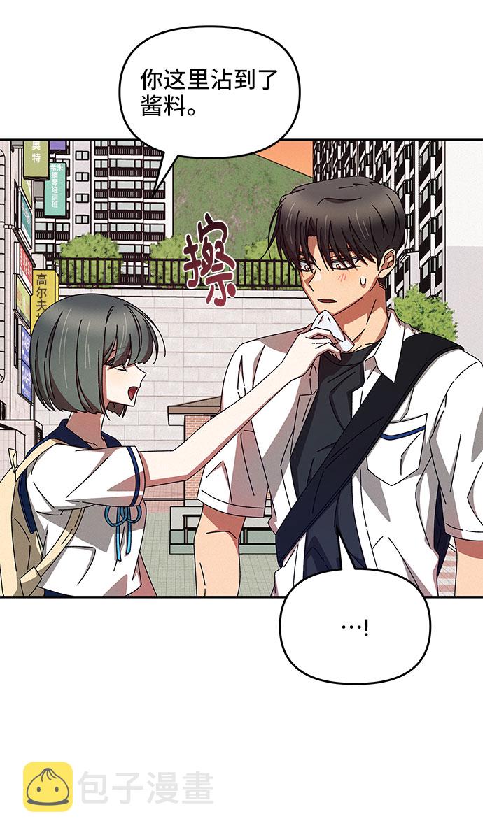 第41话59