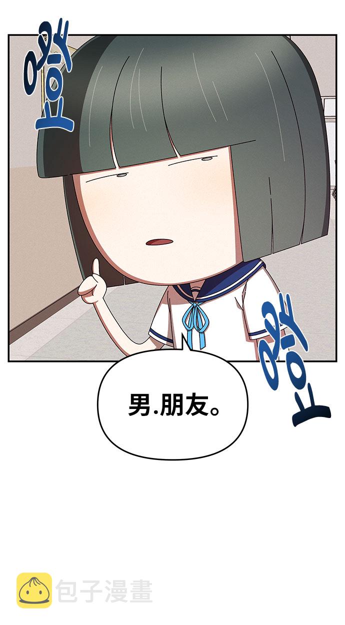 第31话18
