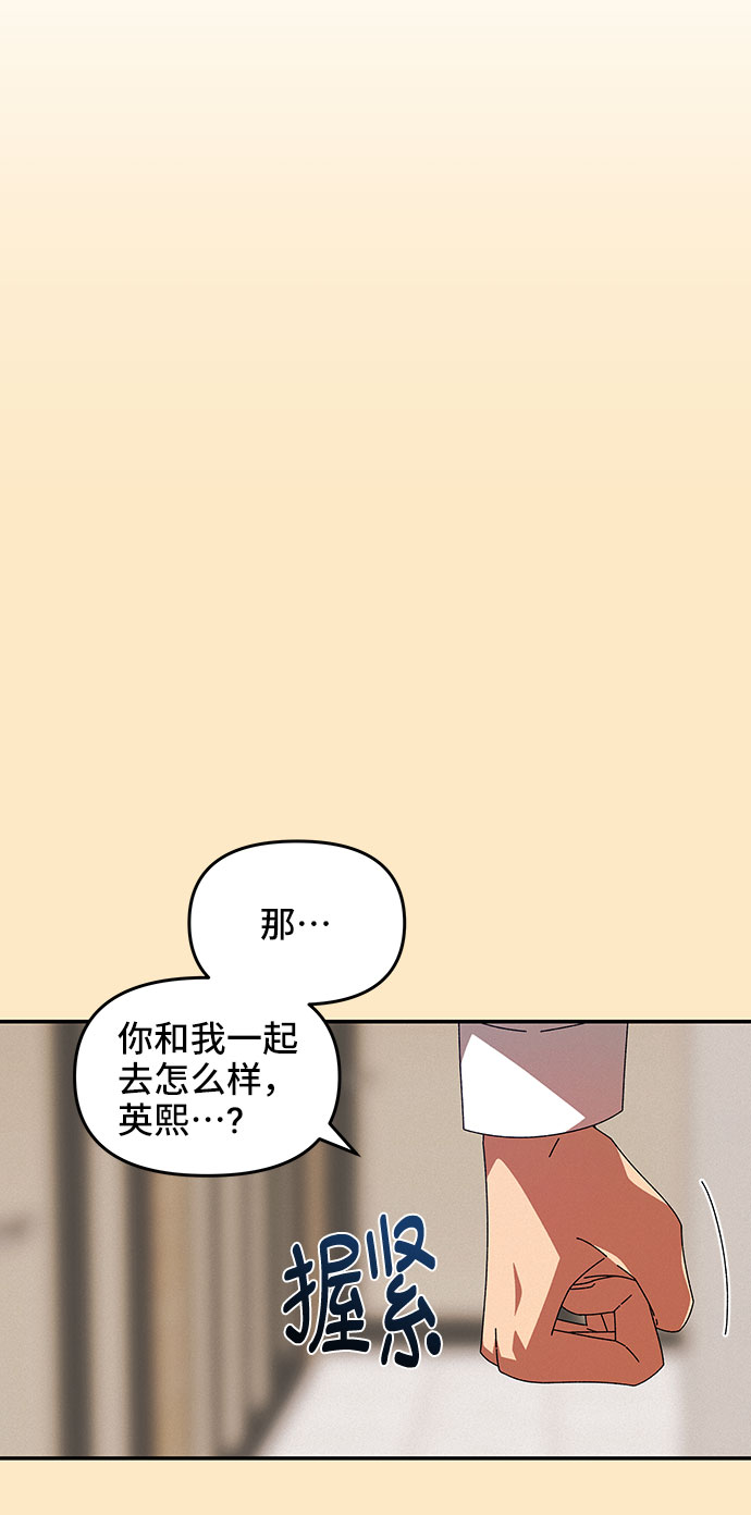 第16话39