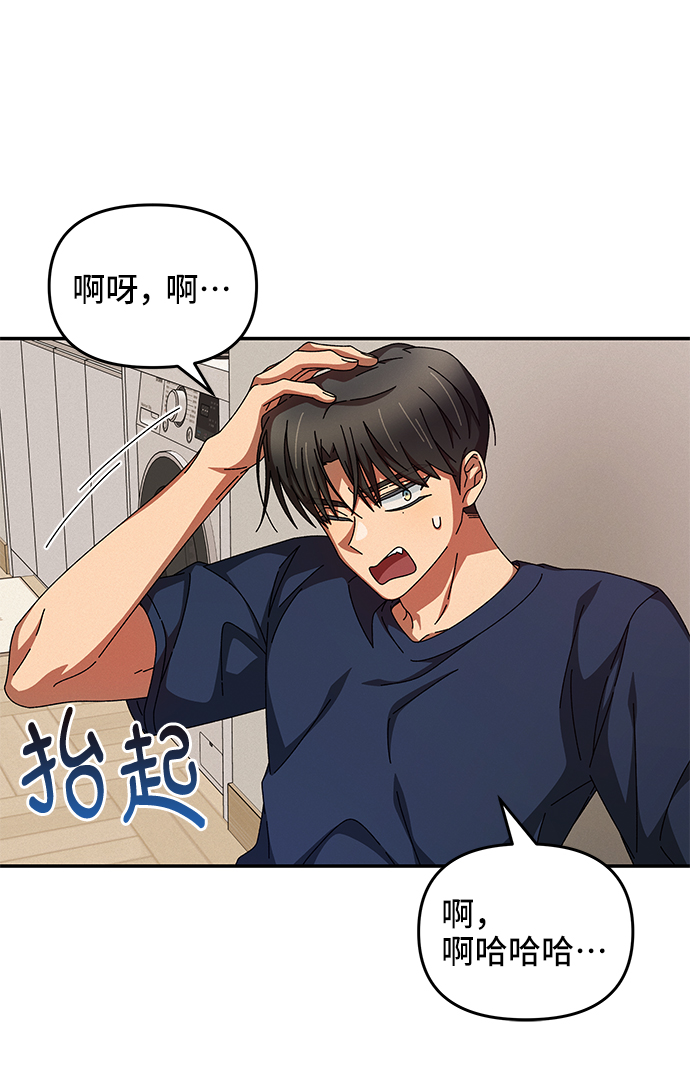 第30话11