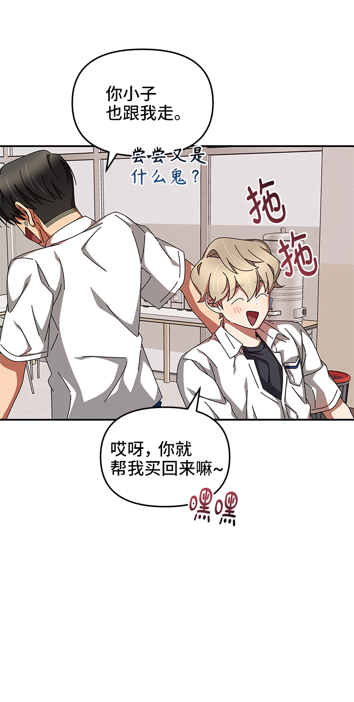 第30话67