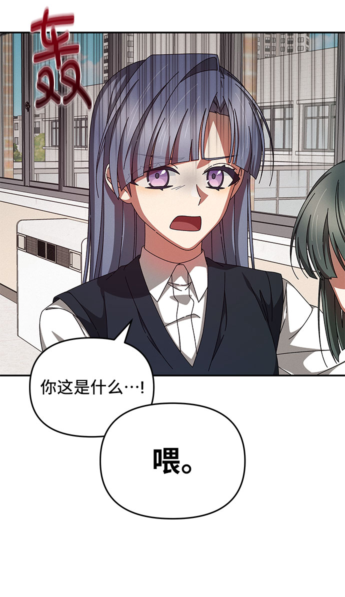 第11话30
