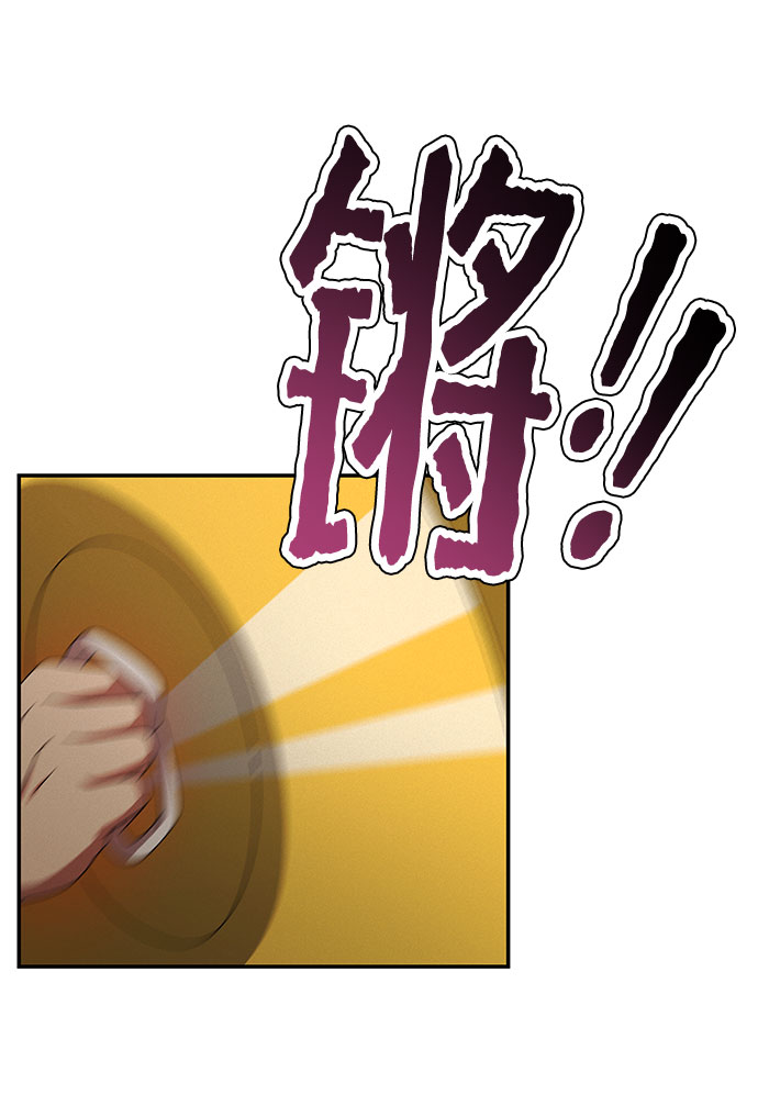 第7话71