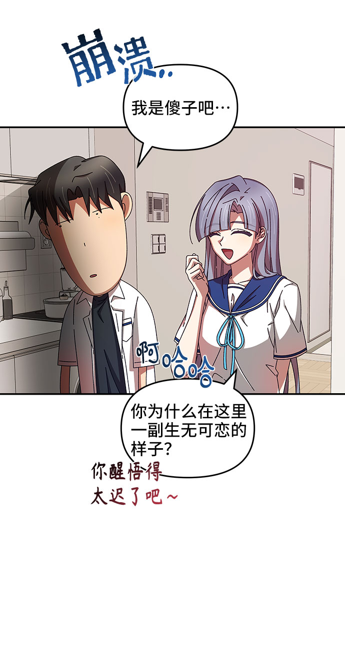 第34话22