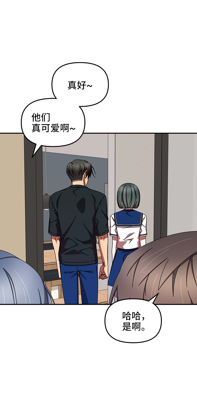 第45话40