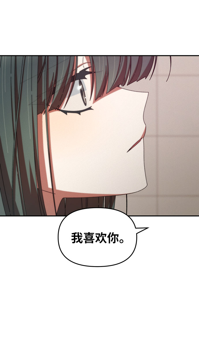 第34话51