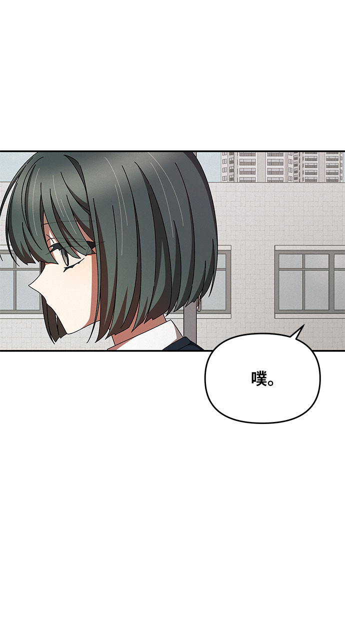 第19话29