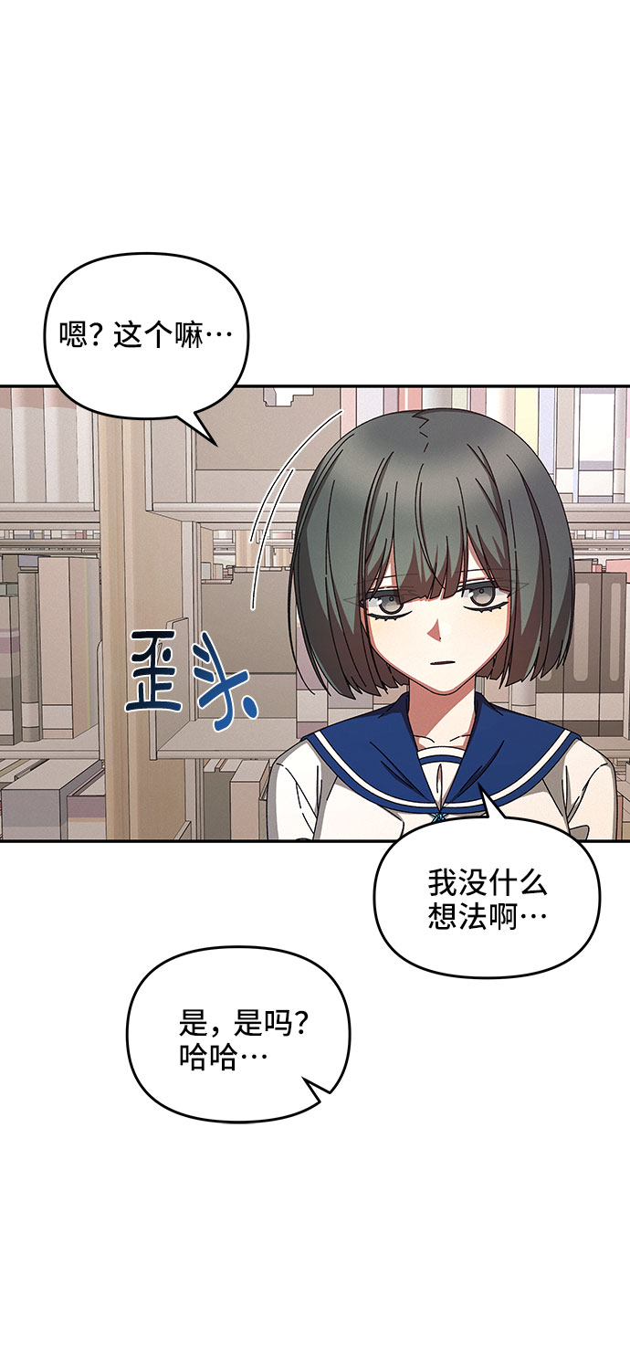 第31话41