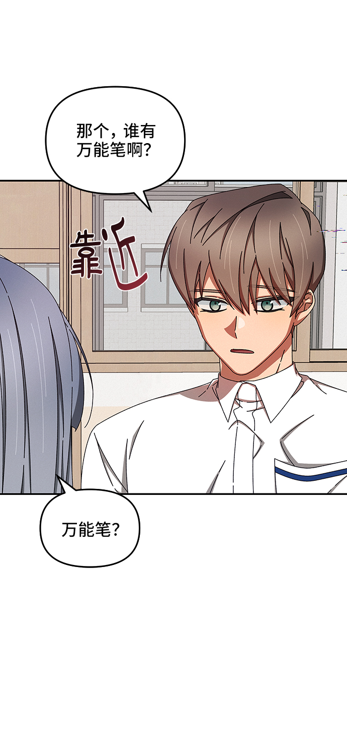 第44话36