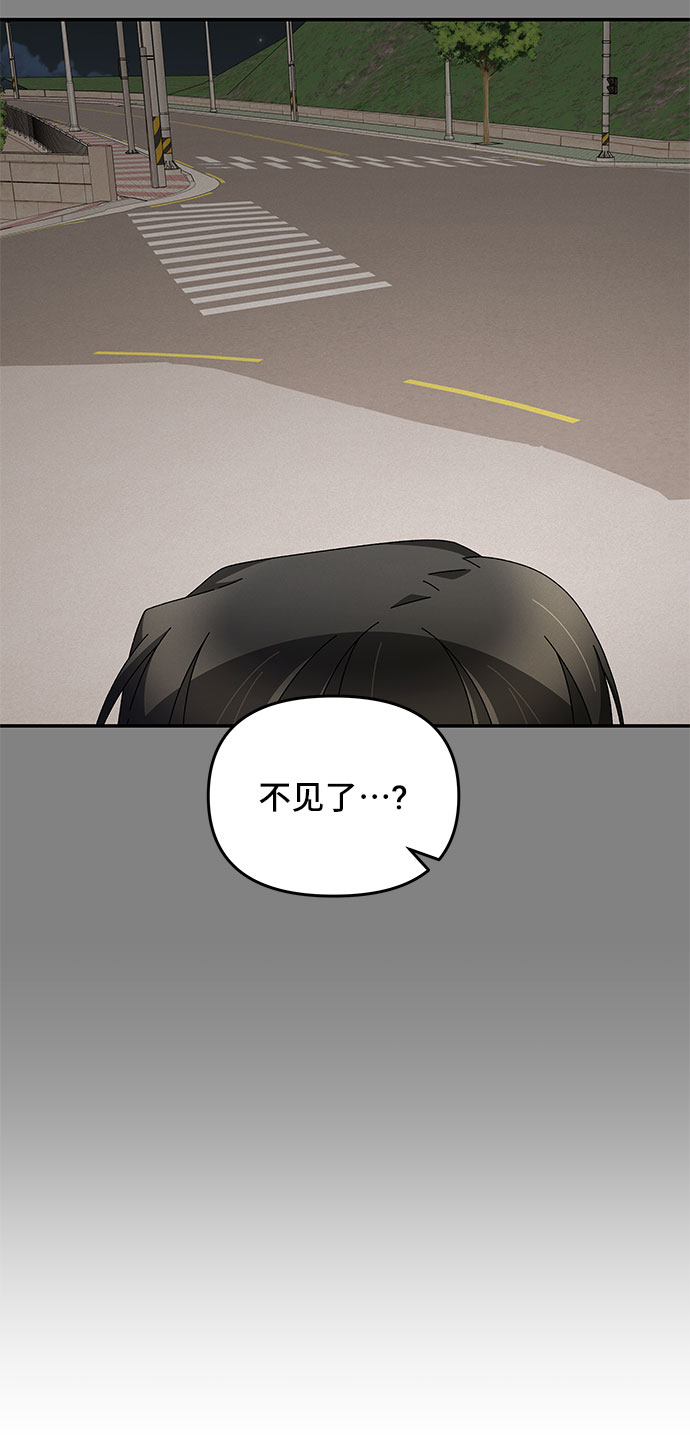 第22话23