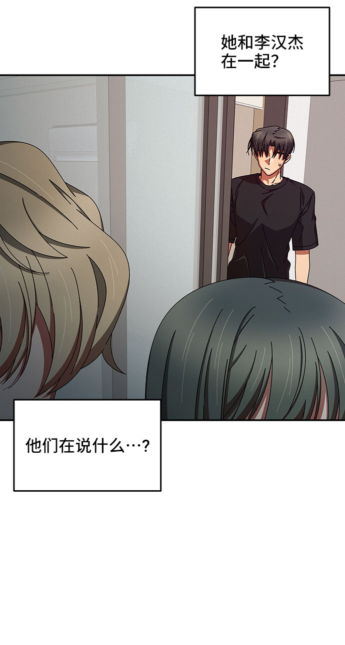 第37话65