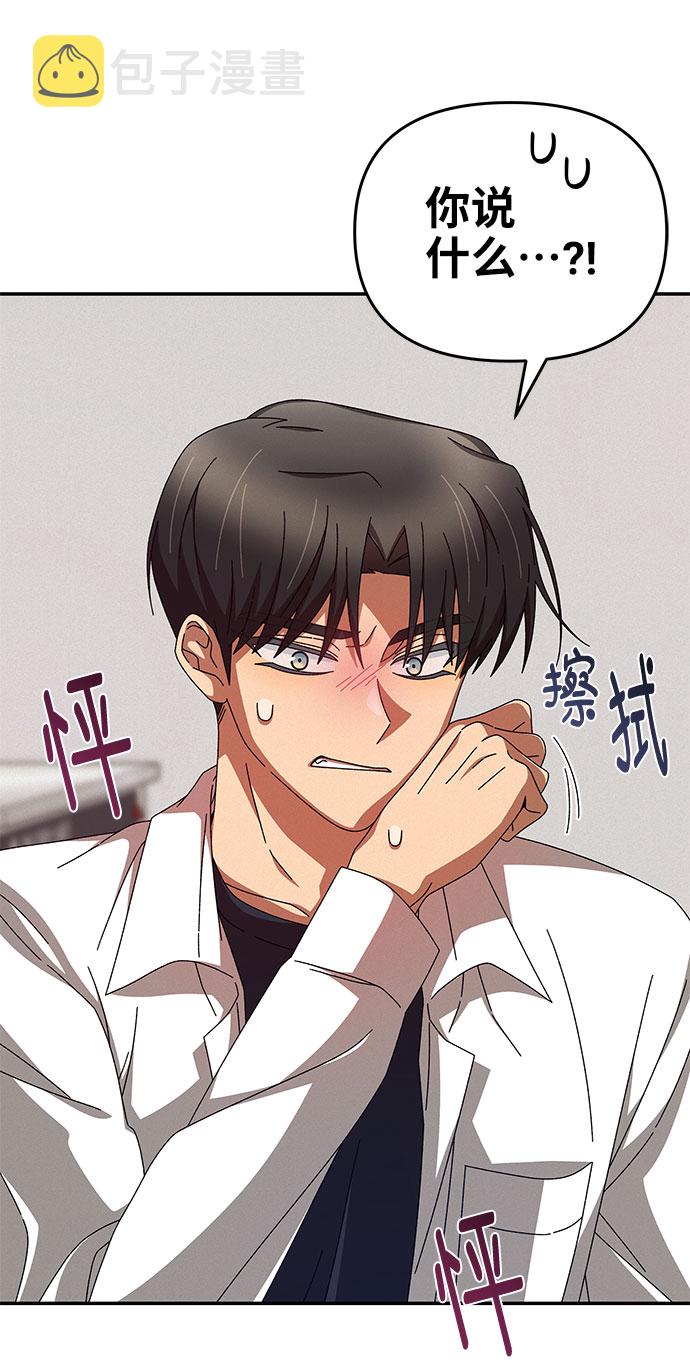 第4话77