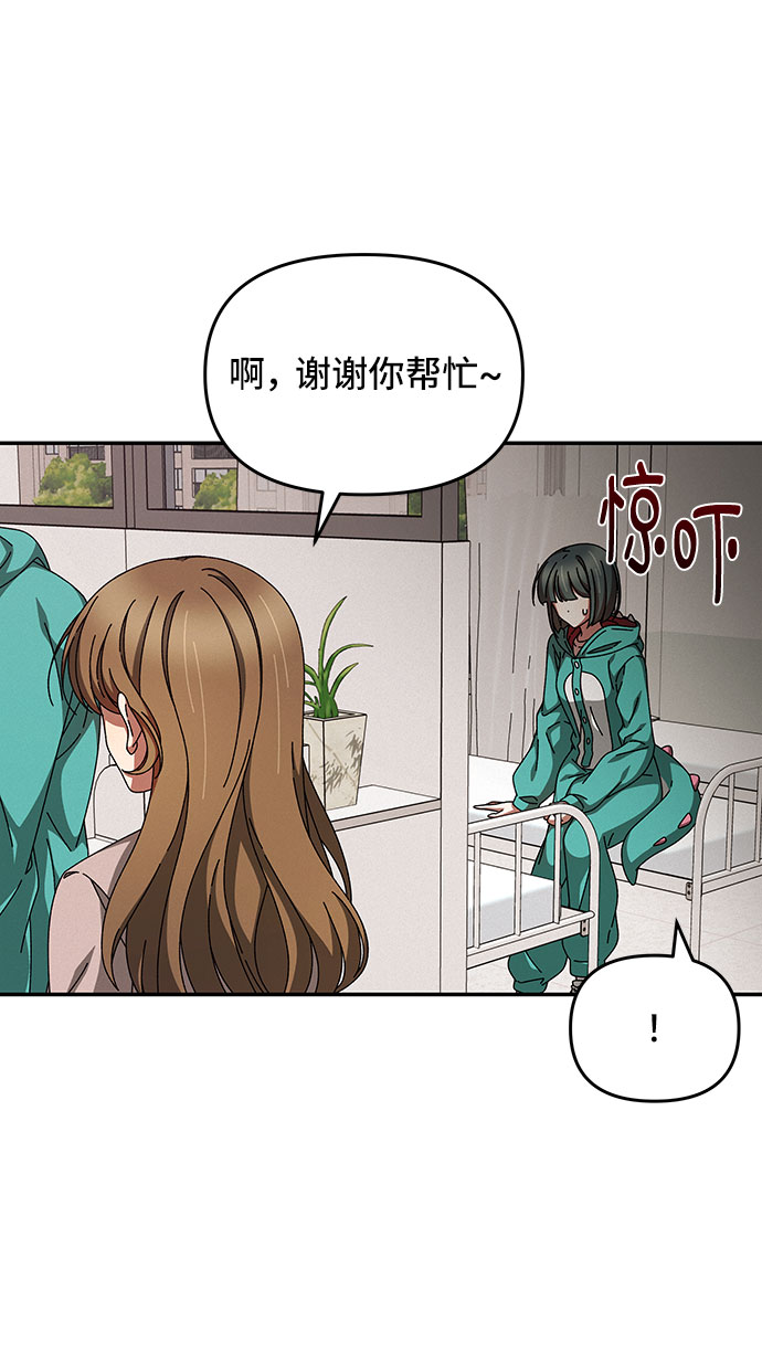 第20话55
