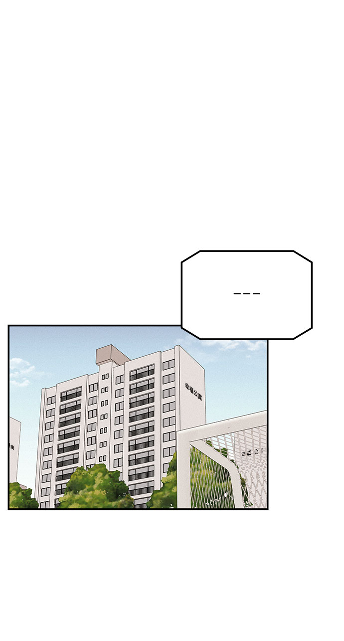 第19话55