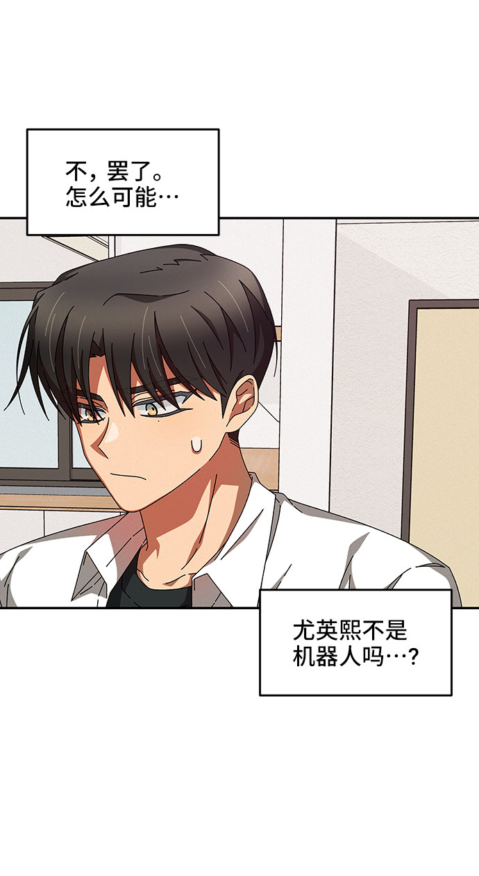 第28话28