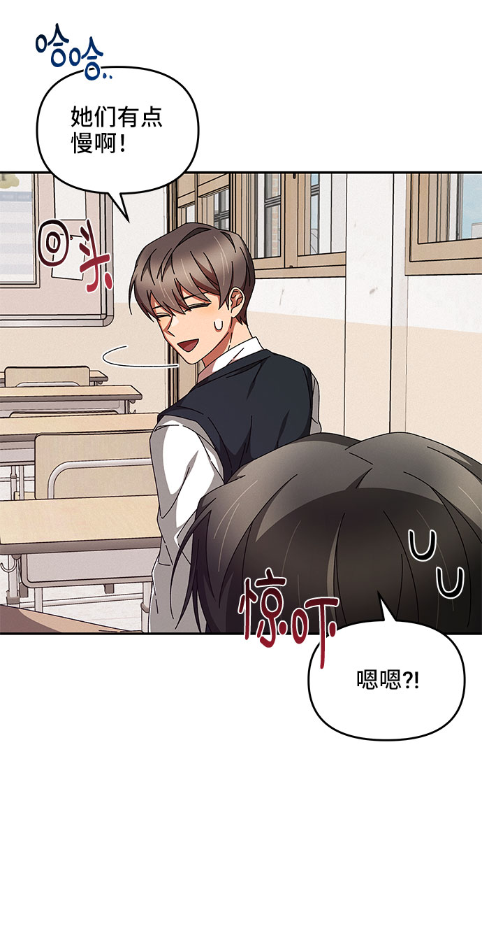 第11话7