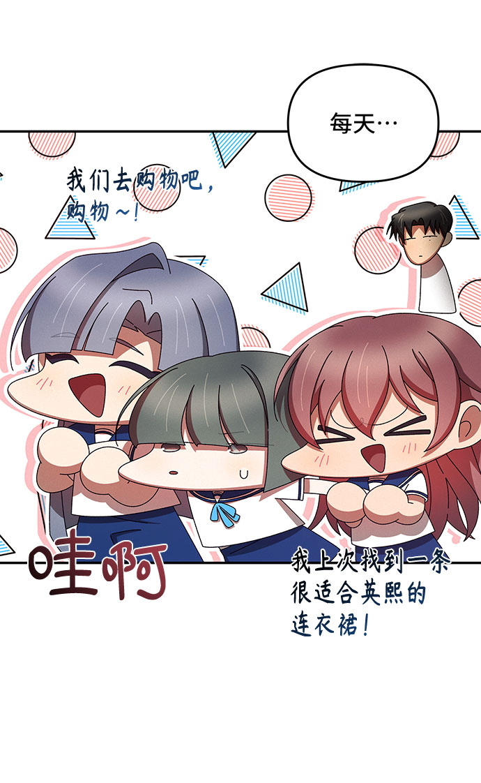 第41话46
