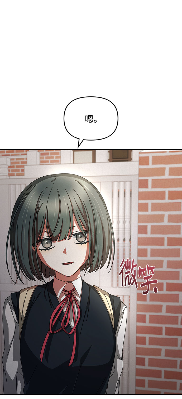 第13话57