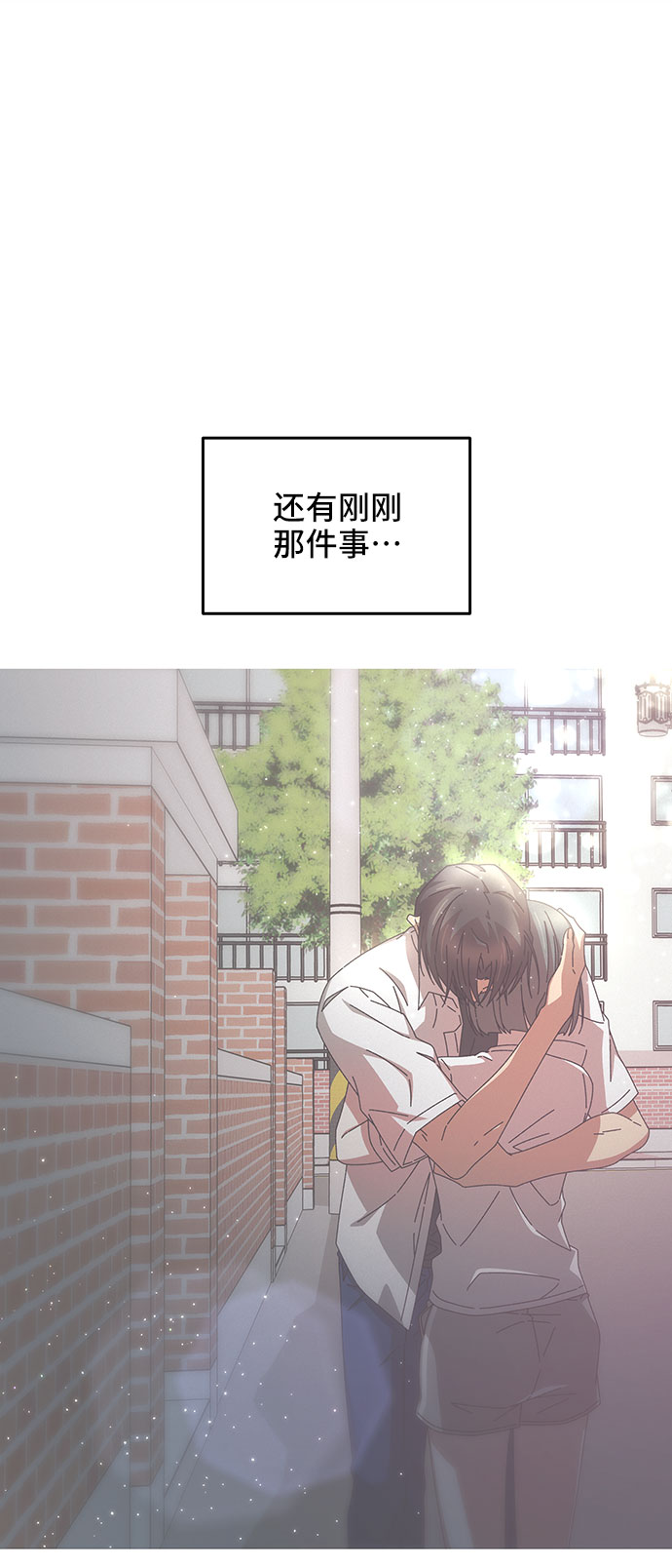 第34话67